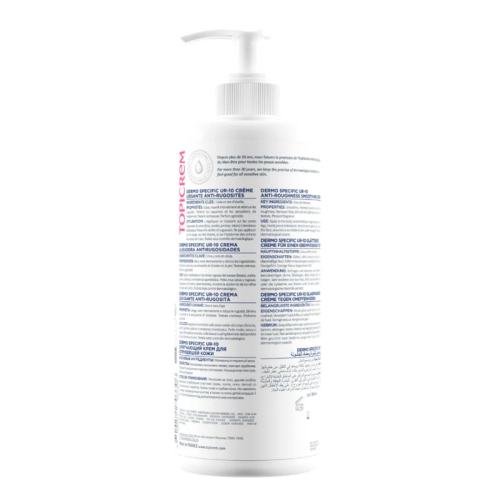 Topicrem UR-10 Çok Kuru ve Pürüzlü Ciltler İçin Krem 500 ml - 2