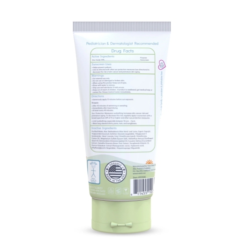 Trukid Hassas Günlük Güneş Koruyucu Losyon SPF 30 100 ml - 2
