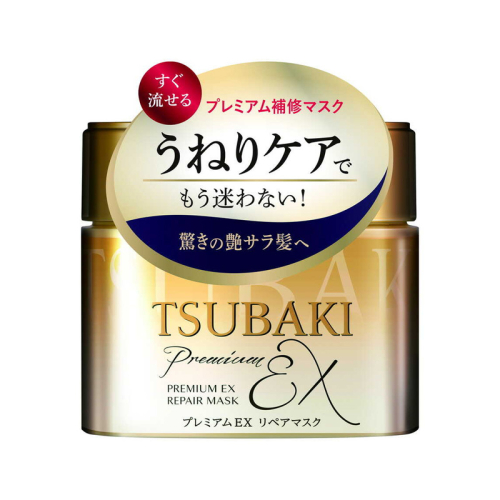 Tsubaki Hair Mask 180 gr - Tsubaki