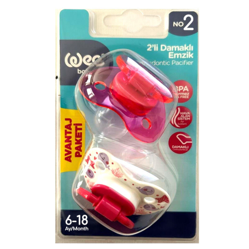 Wee Baby 2 li Damaklı Emzik Avantaj Paketi 6-18 Ay 438 - Wee Baby