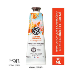 Yves Rocher Avoine Rahatlatıcı Yulaf ve Karabuğday Nemlendirici El Kremi 30 ml - 2