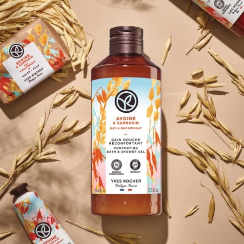 Yves Rocher Avoine Rahatlatıcı Yulaf ve Karabuğday Nemlendirici El Kremi 30 ml - 4