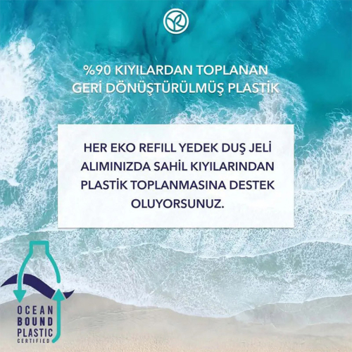 Yves Rocher Egzotik Vanilya Nemlendirici Duş Jeli 600 ml Refill - 2