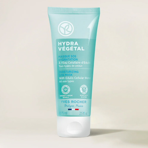 Yves Rocher Nem Maskesi 75 ml - 5