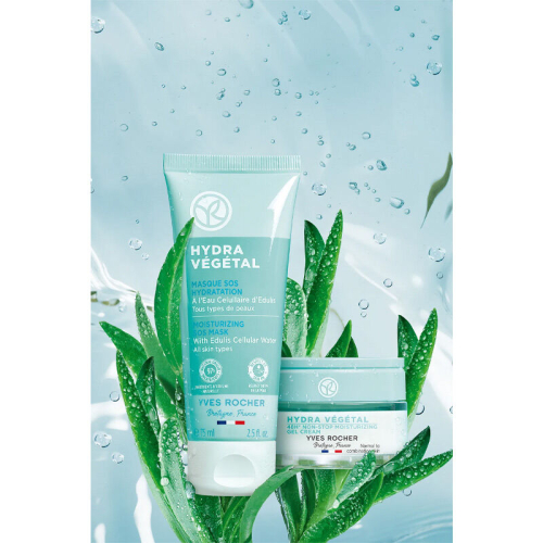 Yves Rocher Nem Maskesi 75 ml - 3