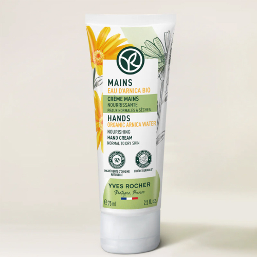 Yves Rocher Nemlendirici ve Besleyici El ve Tırnak Bakım Kremi 75 ml - 3