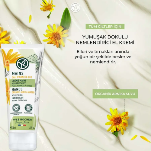 Yves Rocher Nemlendirici ve Besleyici El ve Tırnak Bakım Kremi 75 ml - 4