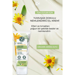 Yves Rocher Nemlendirici ve Besleyici El ve Tırnak Bakım Kremi 75 ml - 7