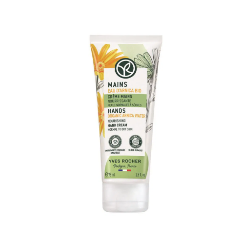 Yves Rocher Nemlendirici ve Besleyici El ve Tırnak Bakım Kremi 75 ml - Yves Rocher