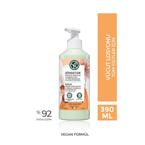 Yves Rocher Nemlendirici Vücut Losyonu 390 ml - 2