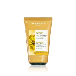 Yves Rocher Nutrition Besleyici Saç Kremi 150 ml - 1