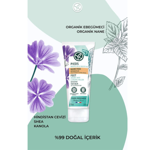 Yves Rocher Bariyer Onarıcı ve Yumuşatıcı Ayak Bakım Kremi 75 ml - 5
