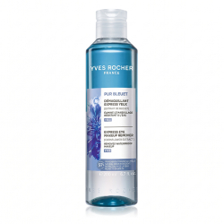 Yves Rocher Pur Bleuet Yoğun Makyaja Özel Göz Makyajı Temizleyici 200 ml - 1