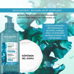 Yves Rocher Pure Algue Antioksidan Prebiyotik Yüz Yıkama Jeli 390 ml - 3
