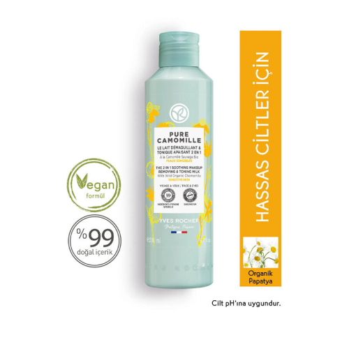 Yves Rocher Pure Camomile Yüz Temizleme Sütü 200 ml - 4
