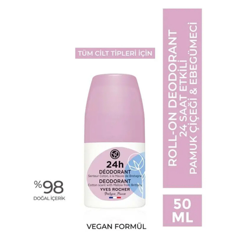 Yves Rocher Roll-on Deodorant - Pamuk Çiçeği ve Ebegümeci 50 ml - 2