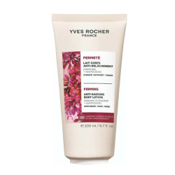 Yves Rocher Sarkma Karşıtı Vücut Losyonu 200 ml - 1