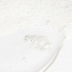 Yves Rocher Vanille Bourbon Egzotik Vanilya Nemlendirici Duş Jeli 400 ml - 4